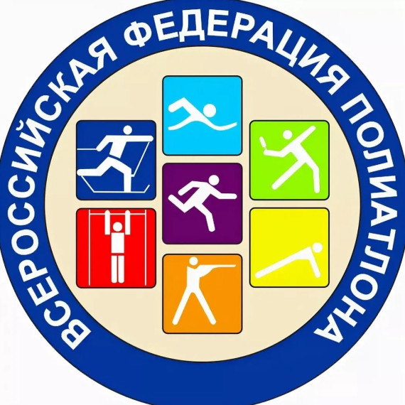 #ГТО #новостиГТО.